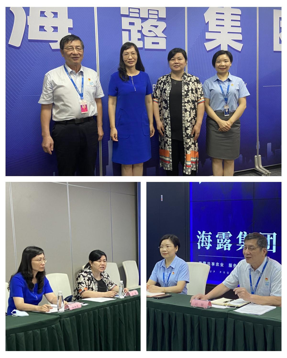 必发7790(中国区)电子集团-线上平台登录入口