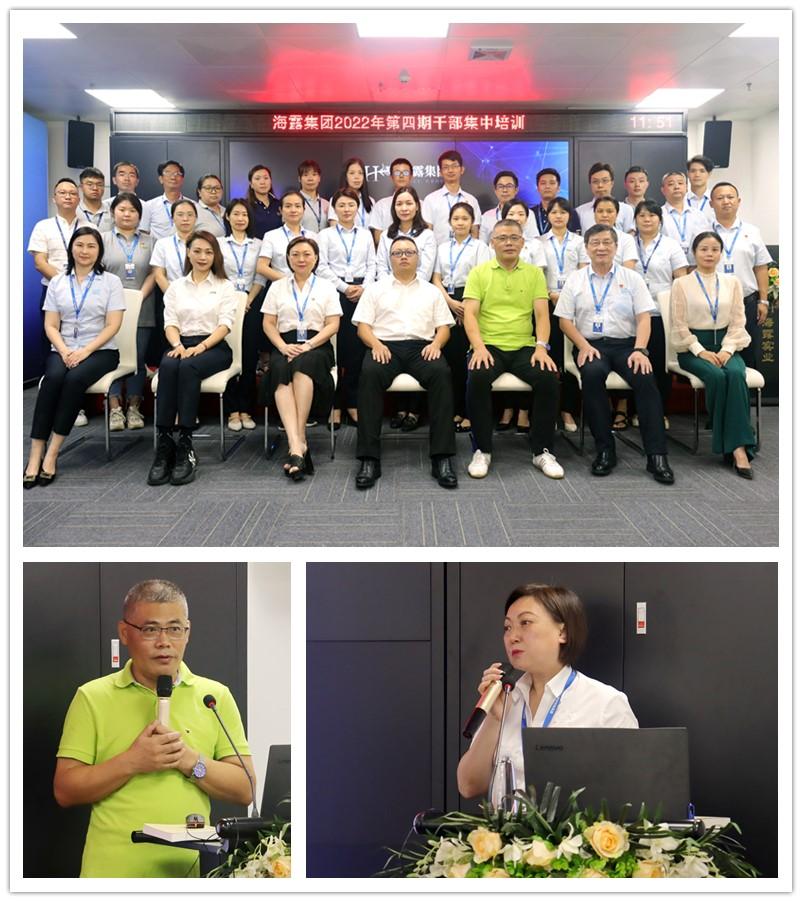 必发7790(中国区)电子集团-线上平台登录入口