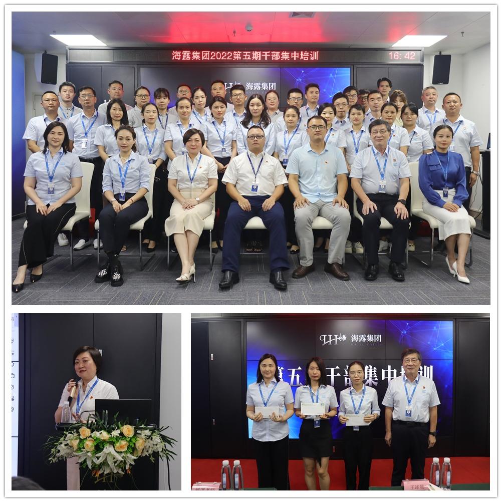 必发7790(中国区)电子集团-线上平台登录入口