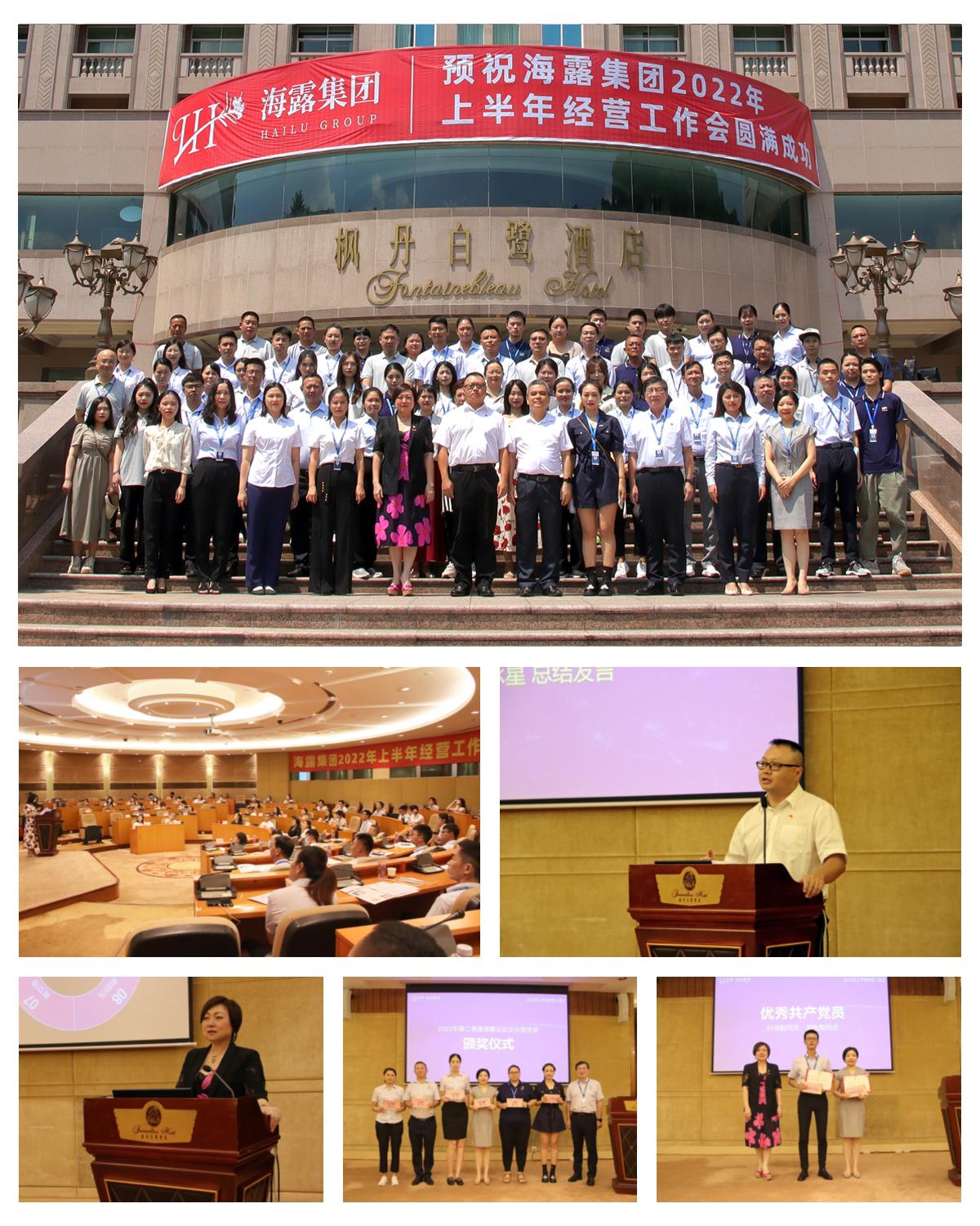 必发7790(中国区)电子集团-线上平台登录入口