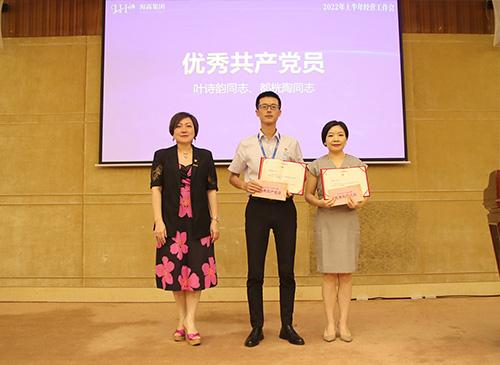 弘扬正气，，，争领先进，，，集团党支部表扬2021-2022年度优异共产党员