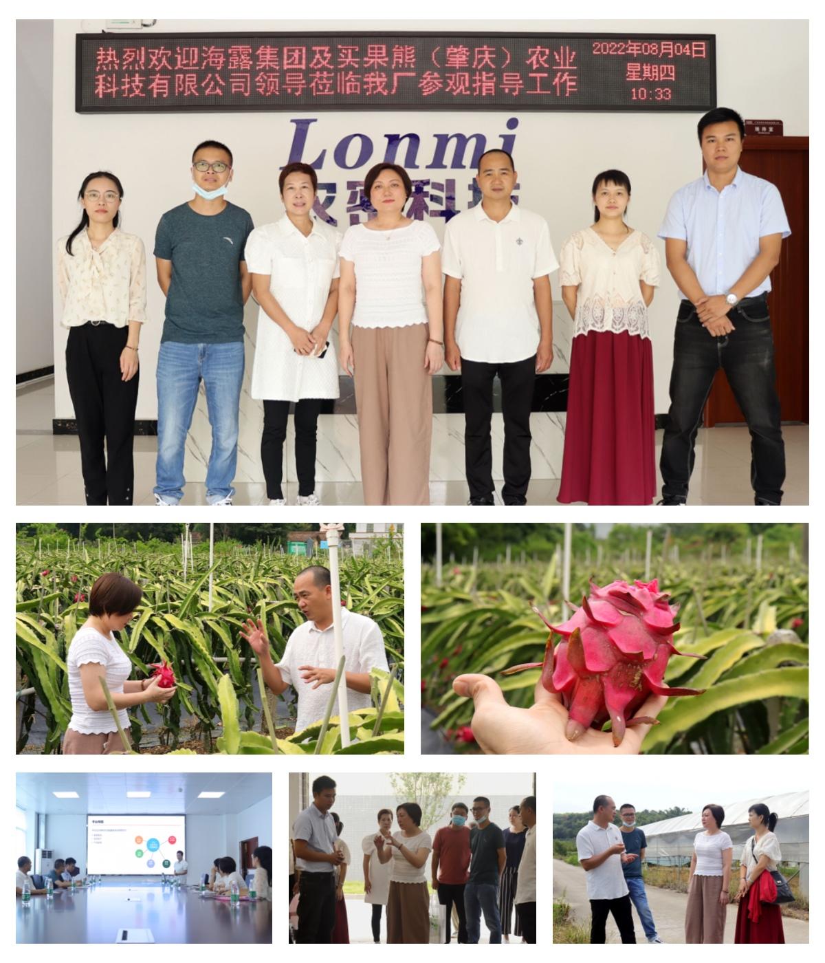 必发7790(中国区)电子集团-线上平台登录入口