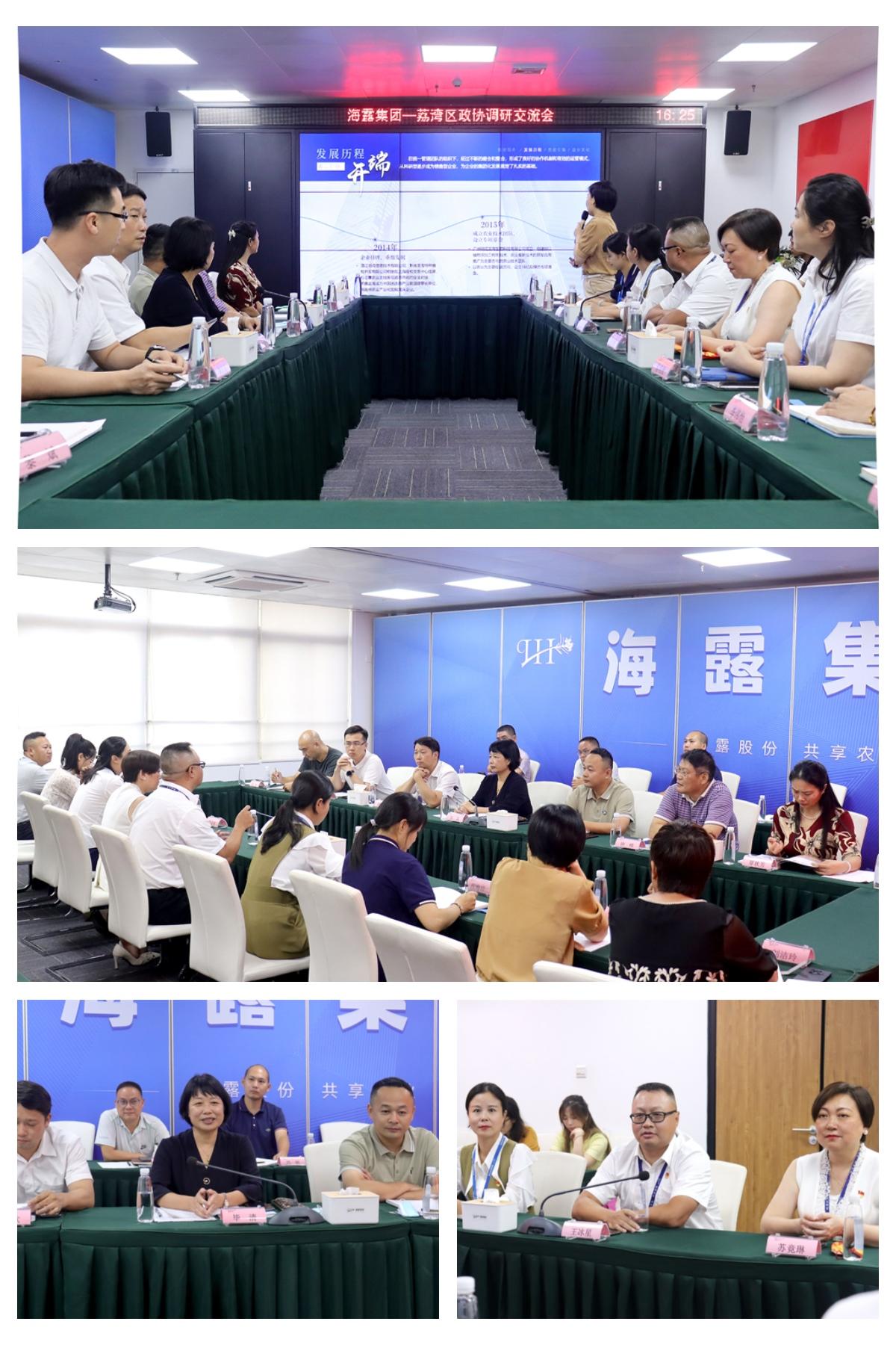 必发7790(中国区)电子集团-线上平台登录入口