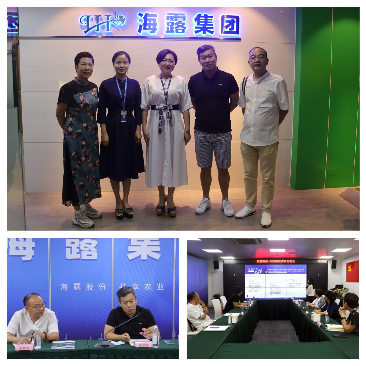 必发7790(中国区)电子集团-线上平台登录入口