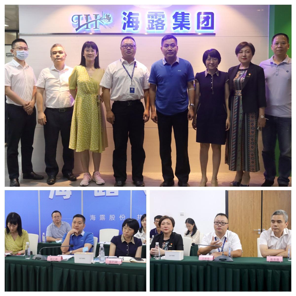 必发7790(中国区)电子集团-线上平台登录入口