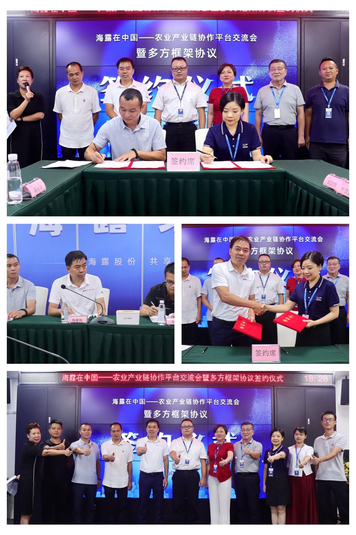 必发7790(中国区)电子集团-线上平台登录入口