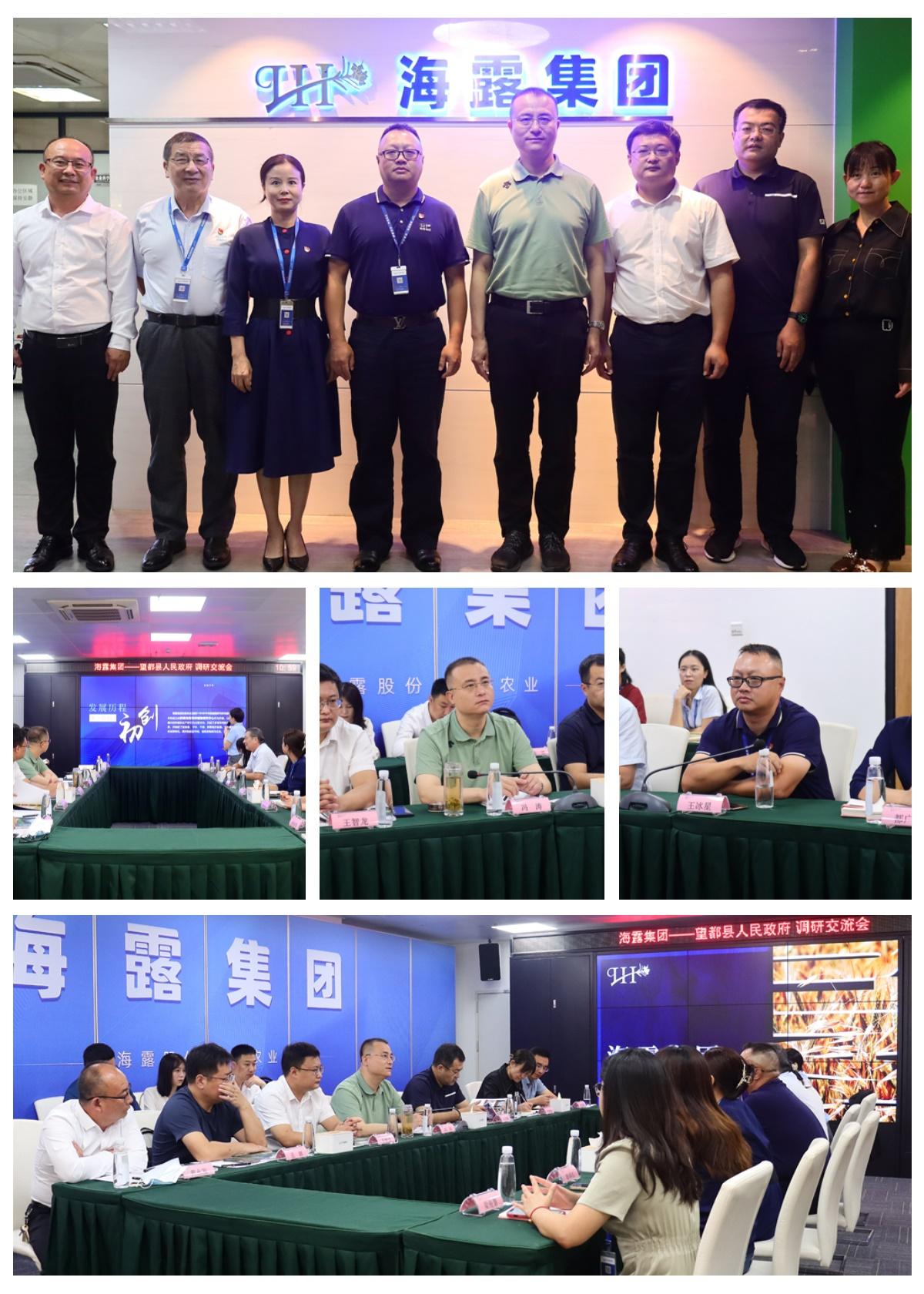 必发7790(中国区)电子集团-线上平台登录入口