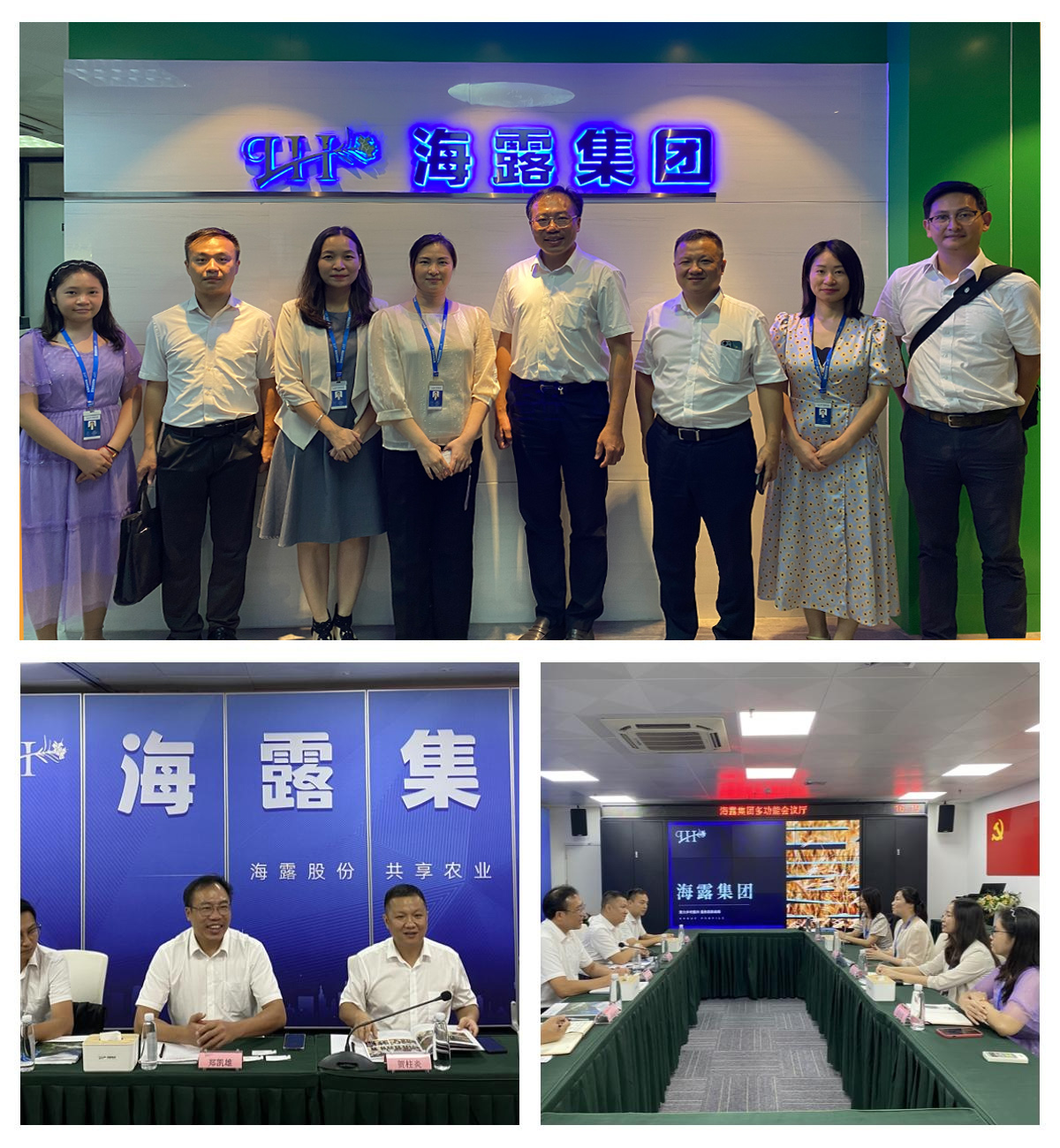 必发7790(中国区)电子集团-线上平台登录入口