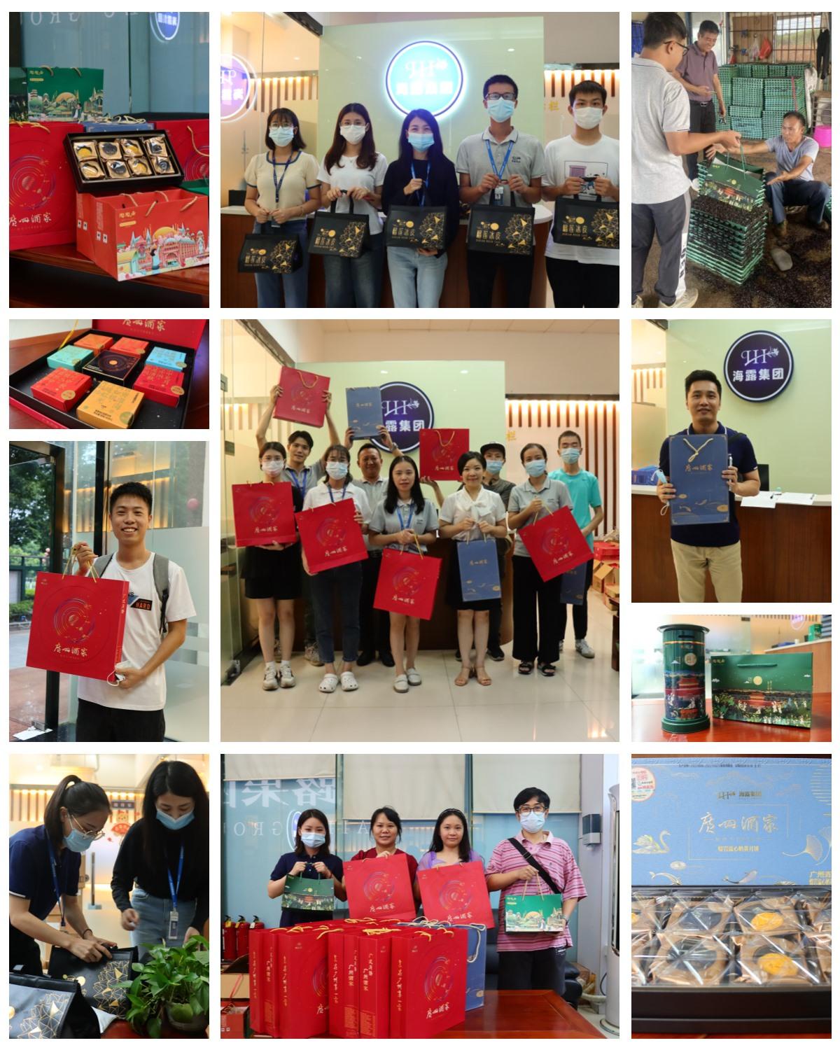 必发7790(中国区)电子集团-线上平台登录入口