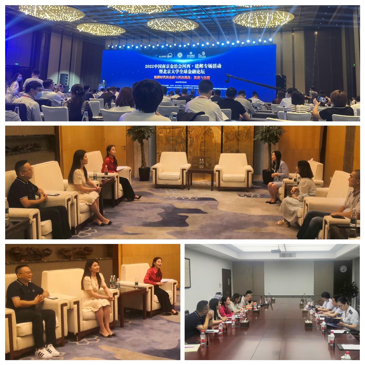 必发7790(中国区)电子集团-线上平台登录入口