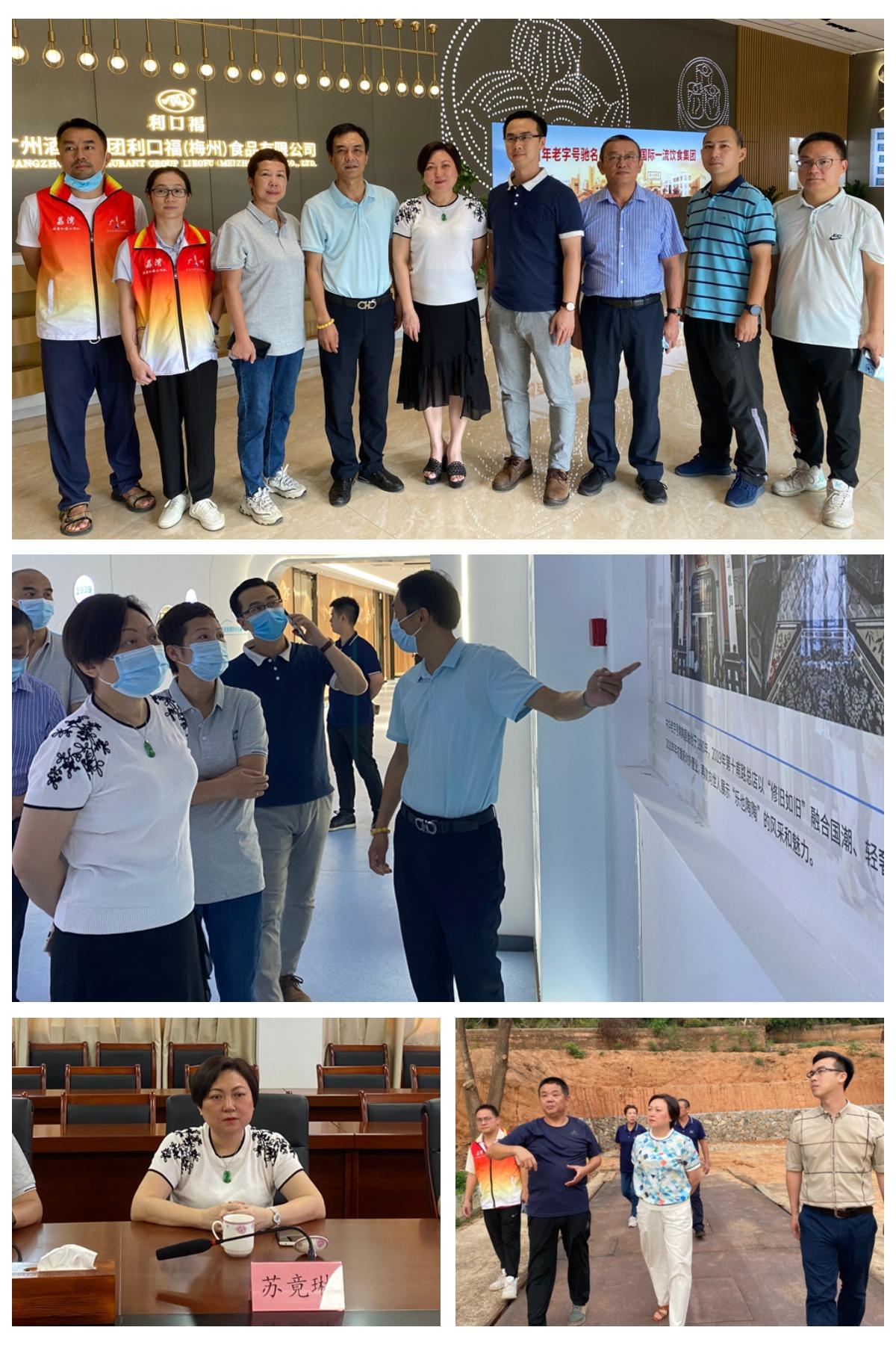 必发7790(中国区)电子集团-线上平台登录入口