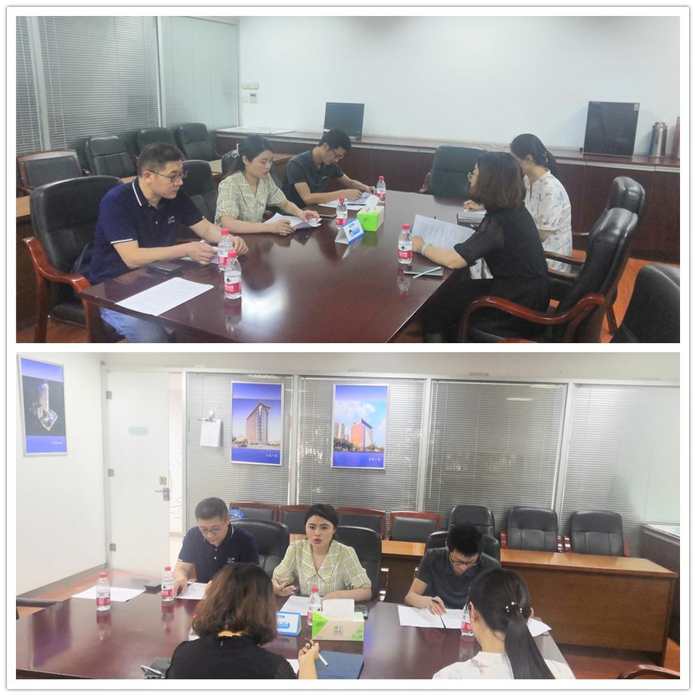 必发7790(中国区)电子集团-线上平台登录入口