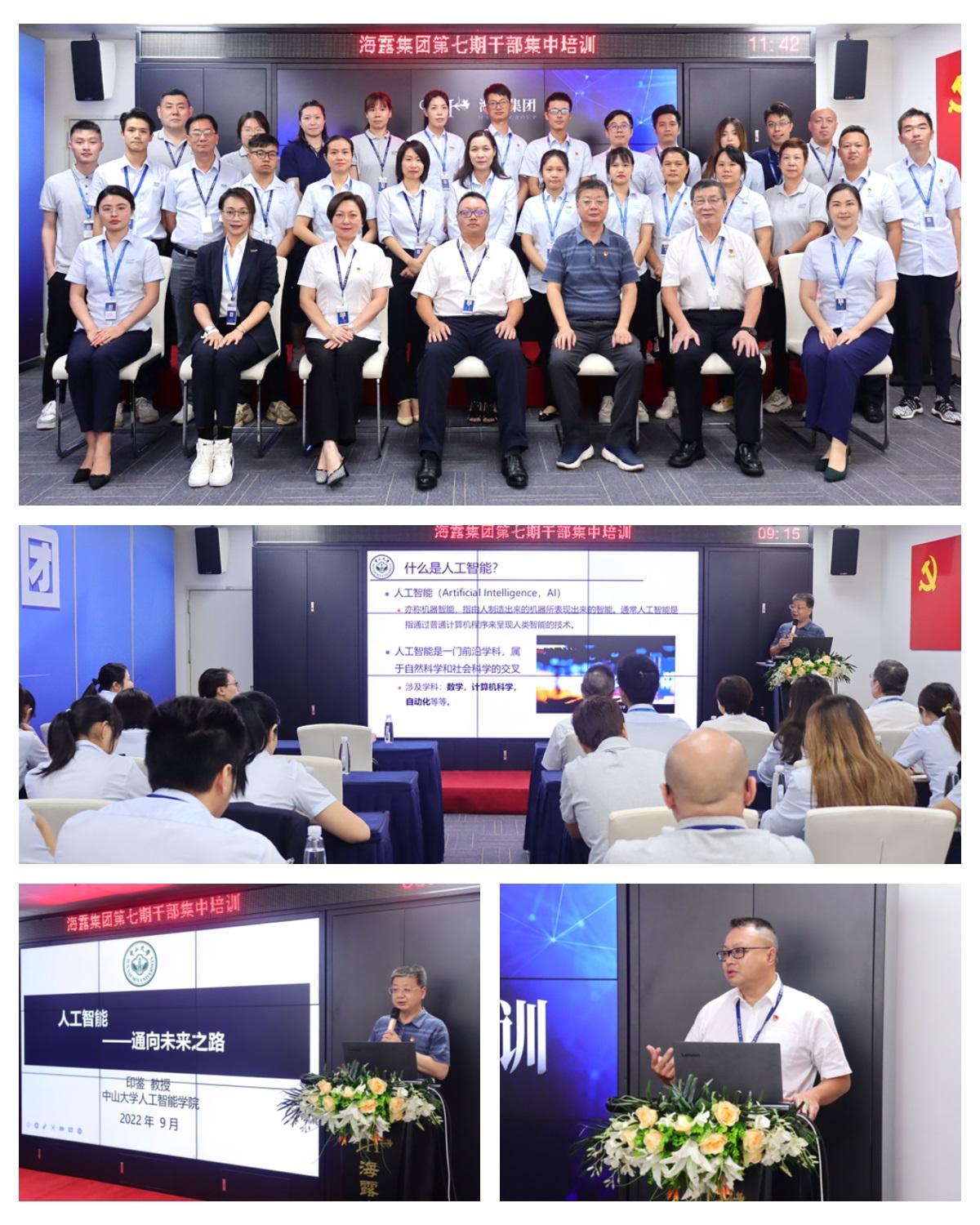 必发7790(中国区)电子集团-线上平台登录入口