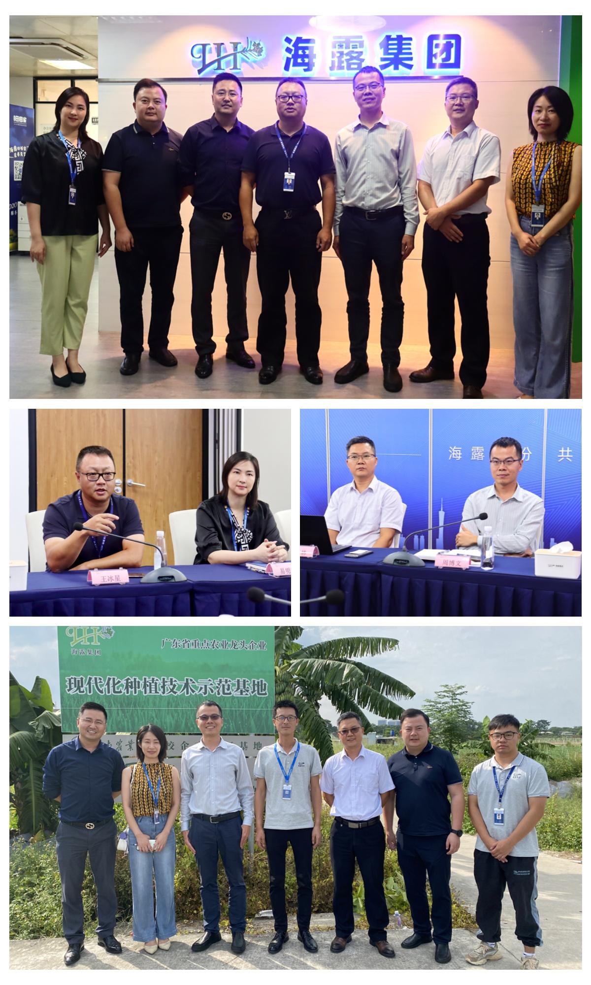 必发7790(中国区)电子集团-线上平台登录入口