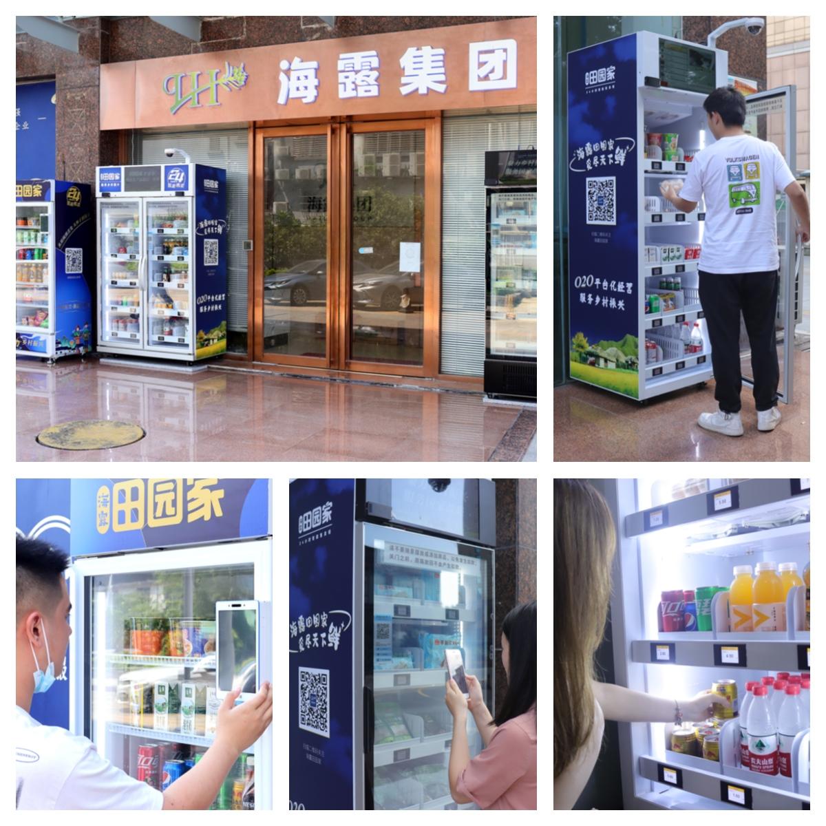 必发7790(中国区)电子集团-线上平台登录入口