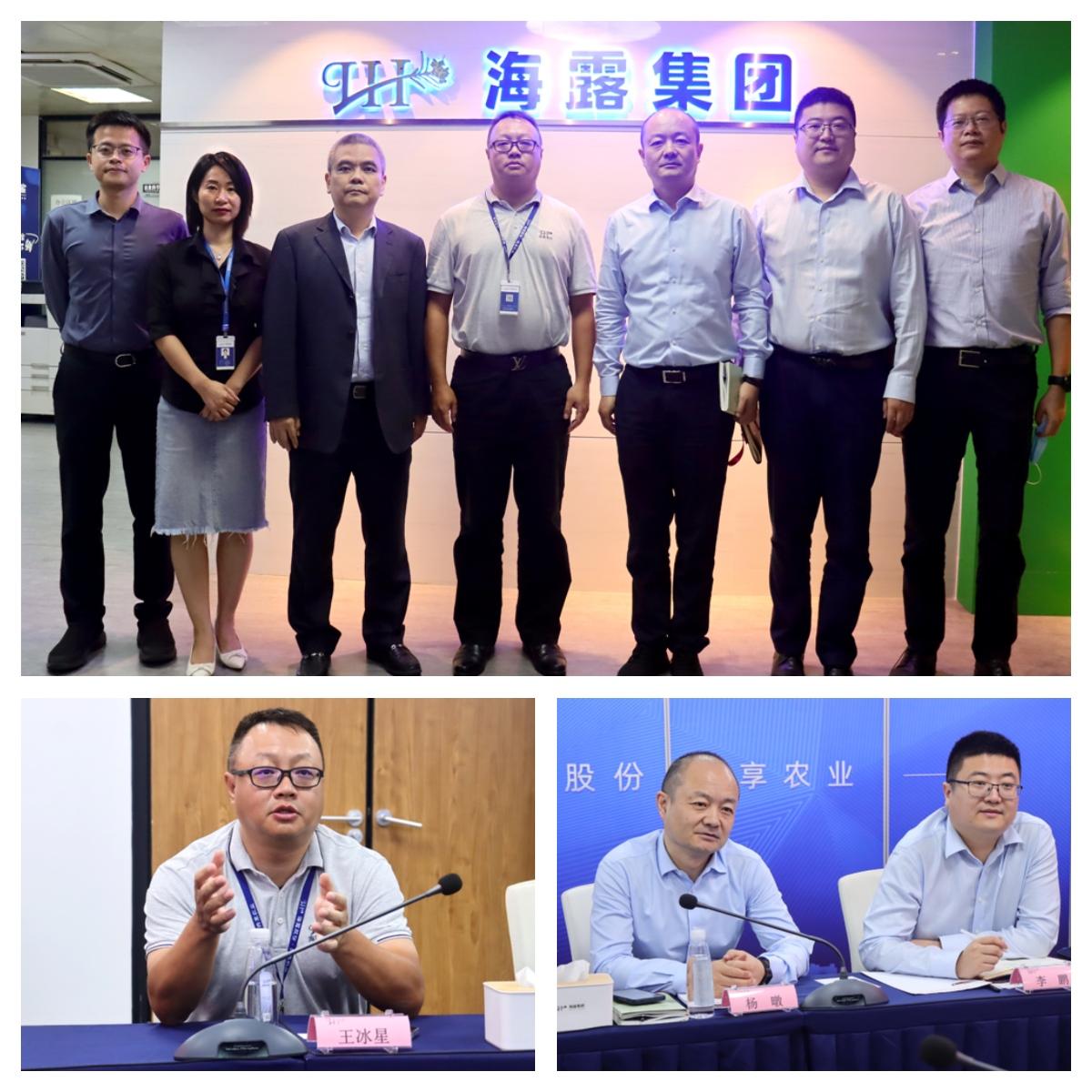 必发7790(中国区)电子集团-线上平台登录入口