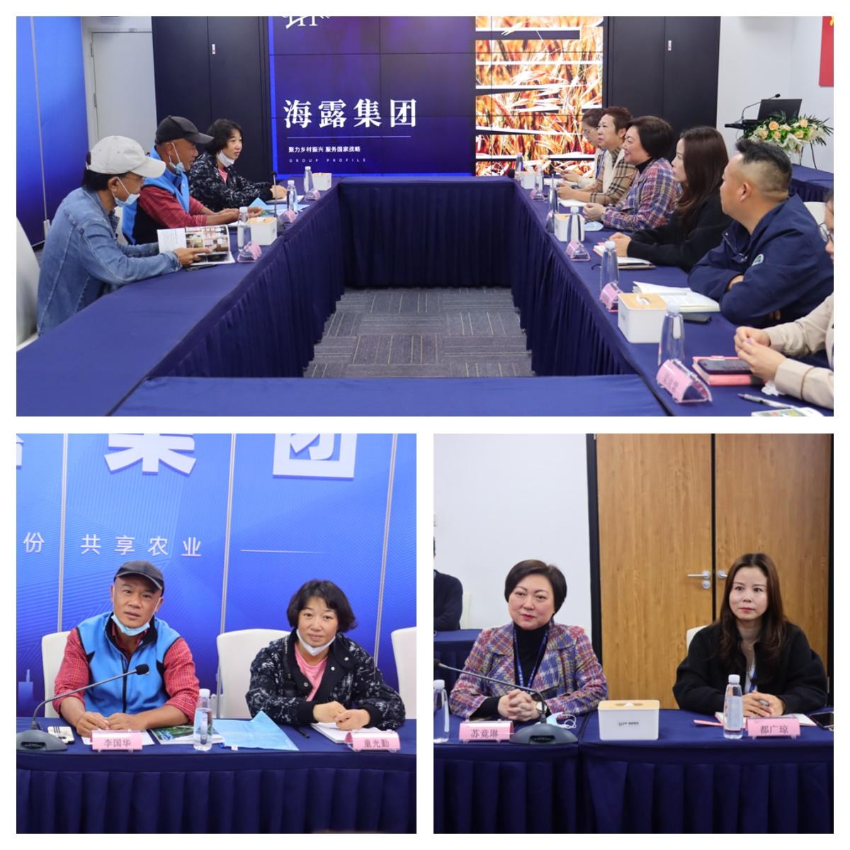 必发7790(中国区)电子集团-线上平台登录入口