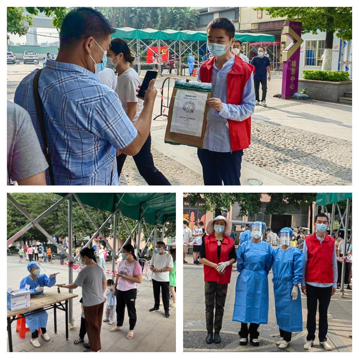 必发7790(中国区)电子集团-线上平台登录入口