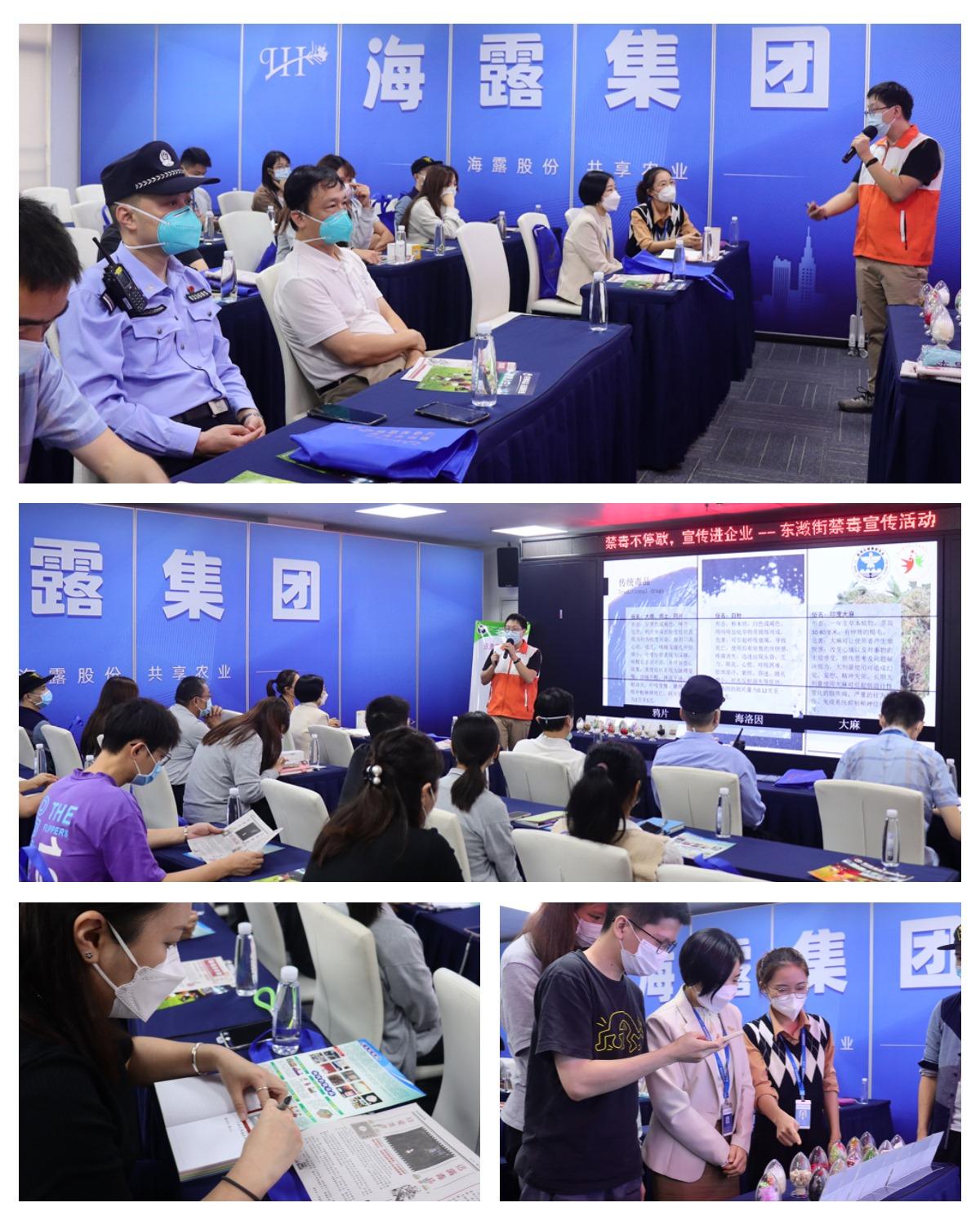 必发7790(中国区)电子集团-线上平台登录入口