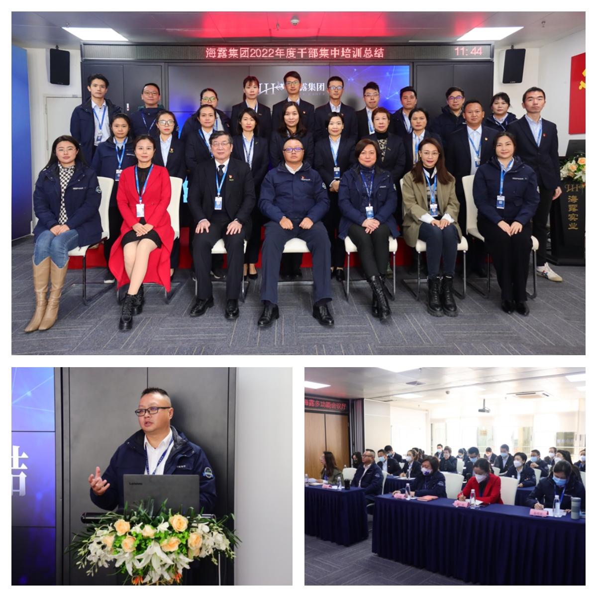 必发7790(中国区)电子集团-线上平台登录入口