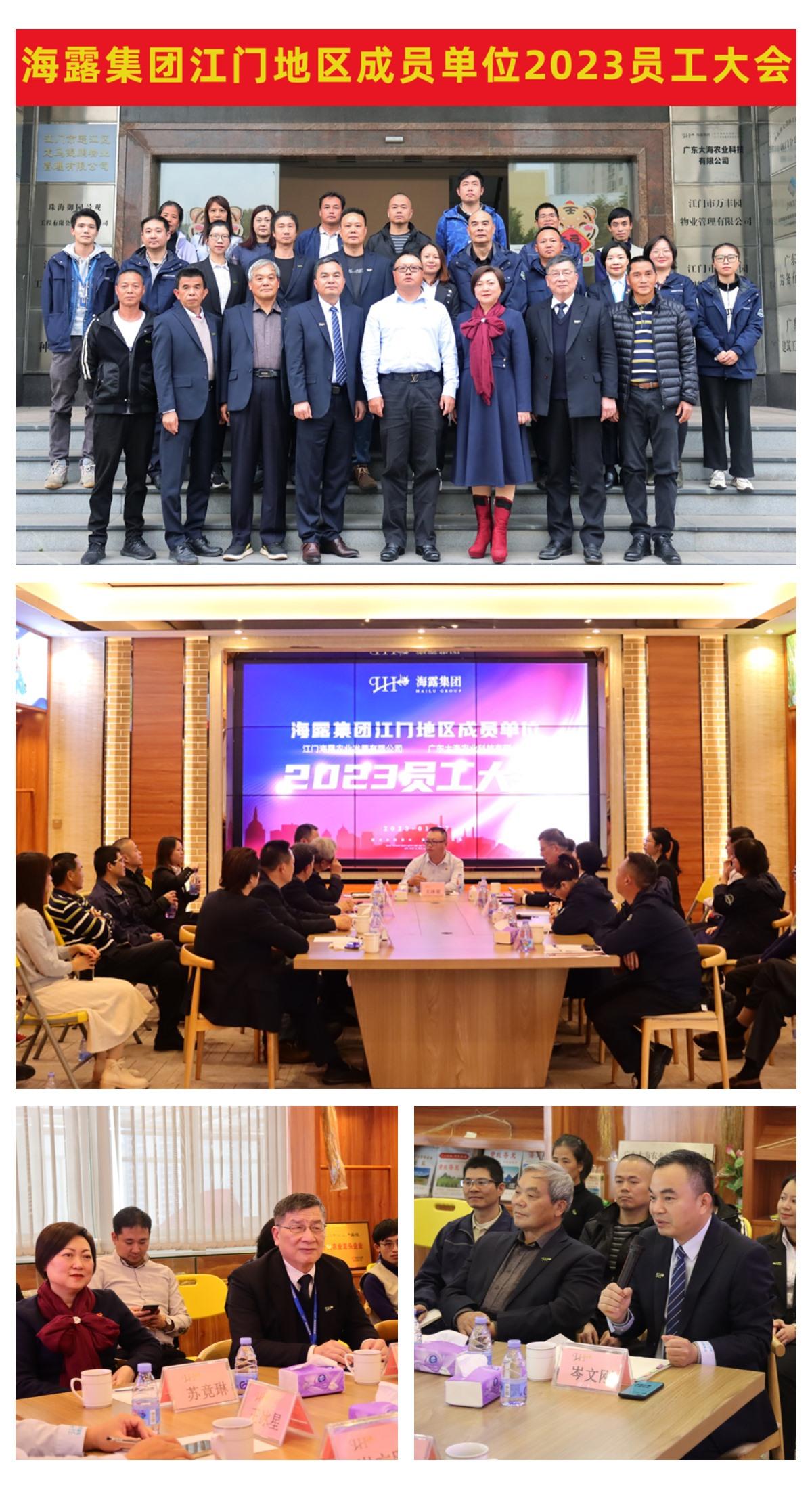 必发7790(中国区)电子集团-线上平台登录入口