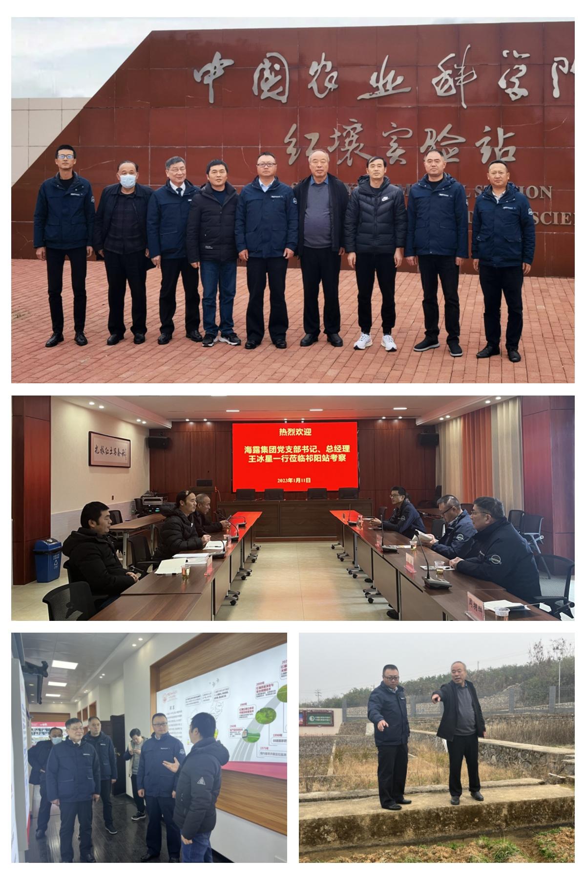 必发7790(中国区)电子集团-线上平台登录入口