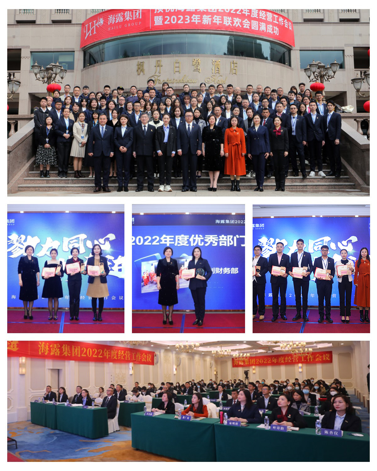 必发7790(中国区)电子集团-线上平台登录入口