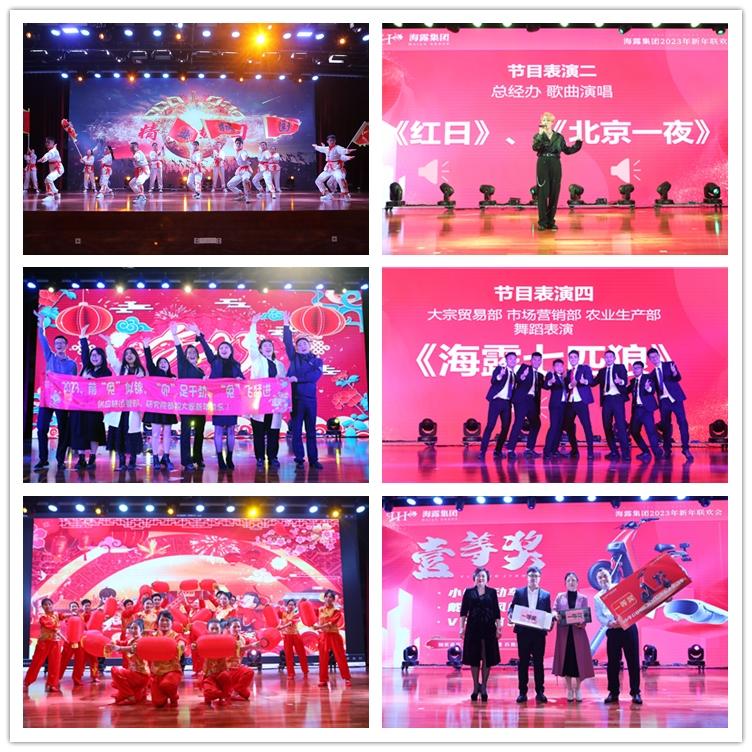 必发7790(中国区)电子集团-线上平台登录入口