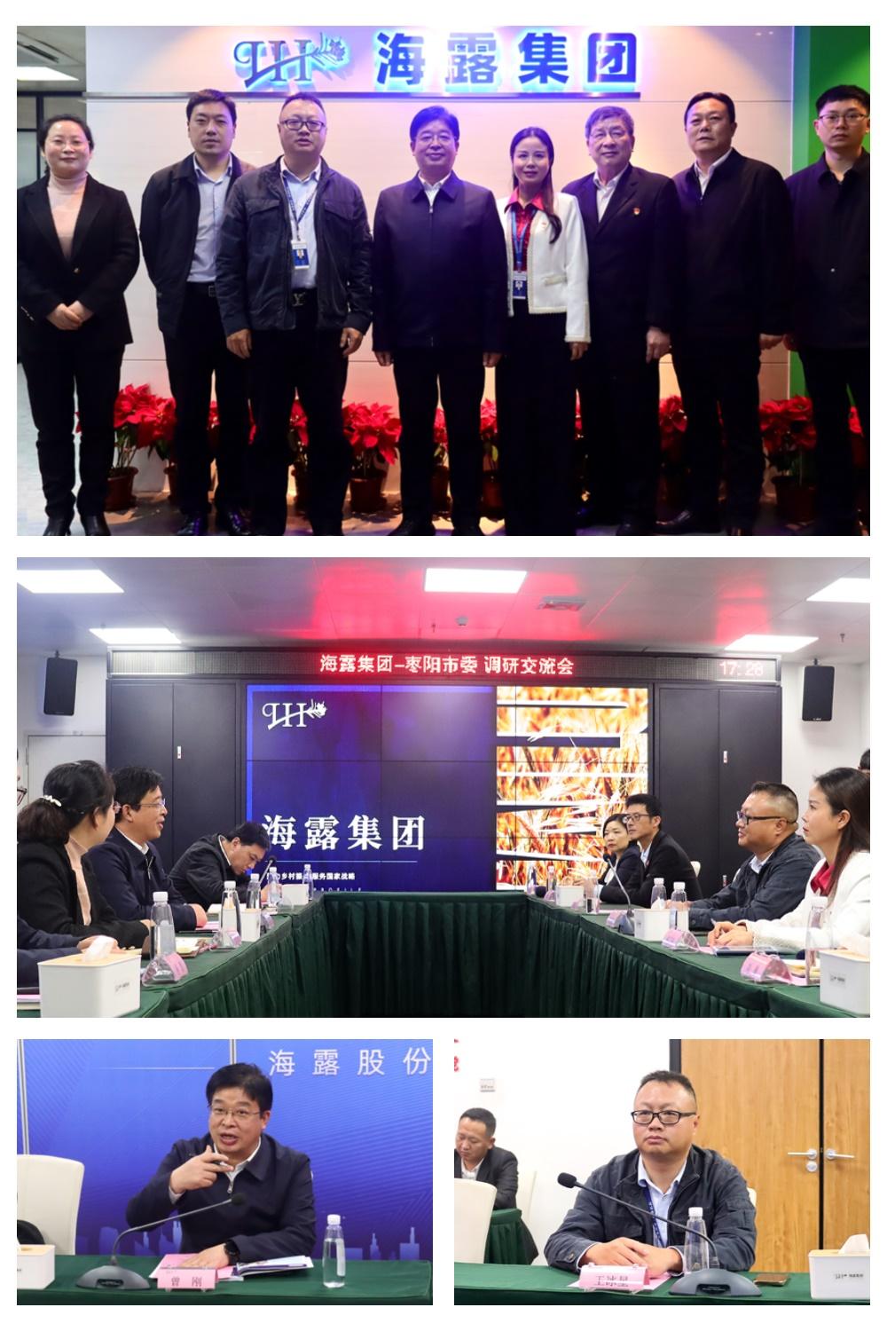 必发7790(中国区)电子集团-线上平台登录入口