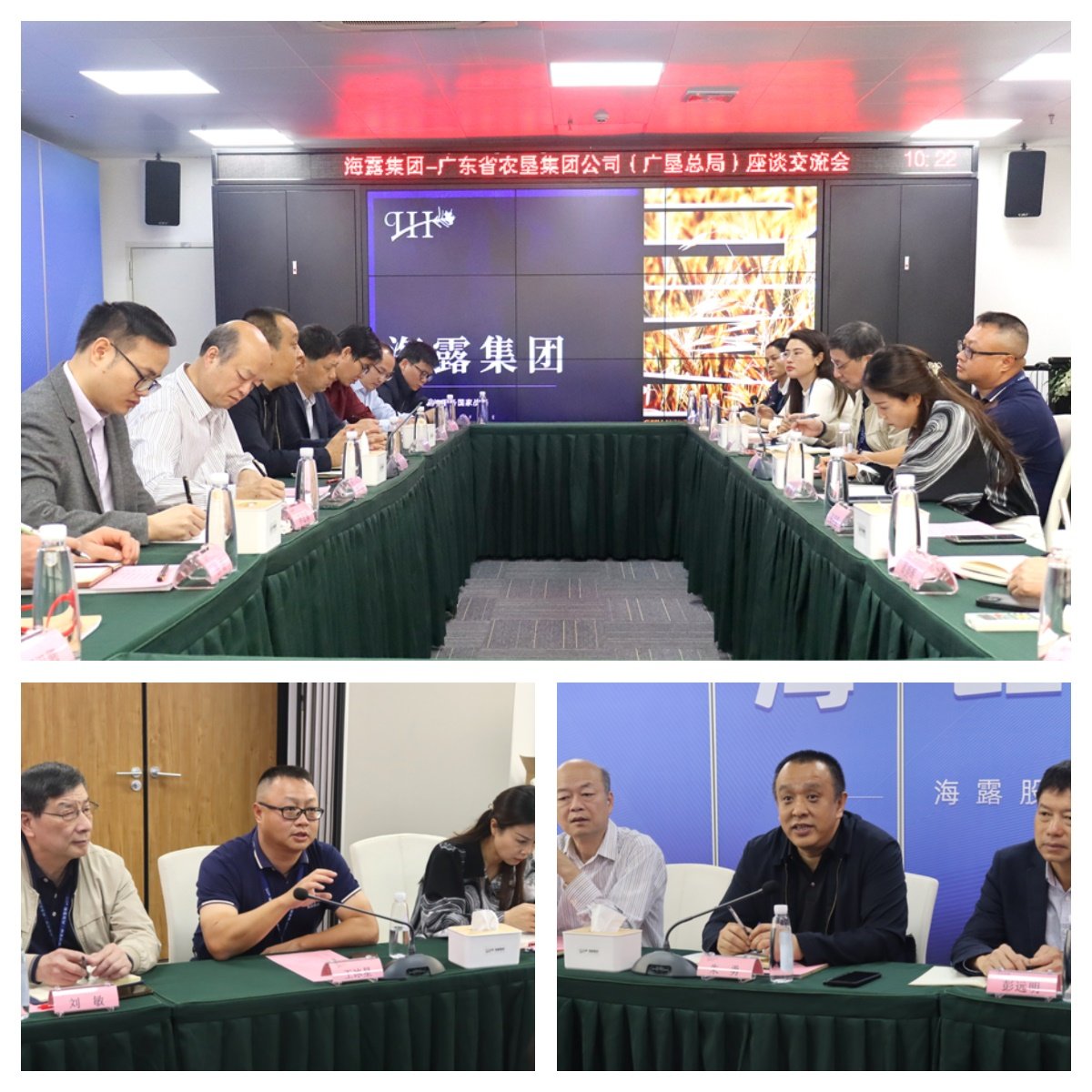 必发7790(中国区)电子集团-线上平台登录入口