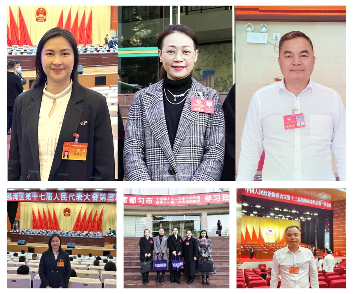 必发7790(中国区)电子集团-线上平台登录入口