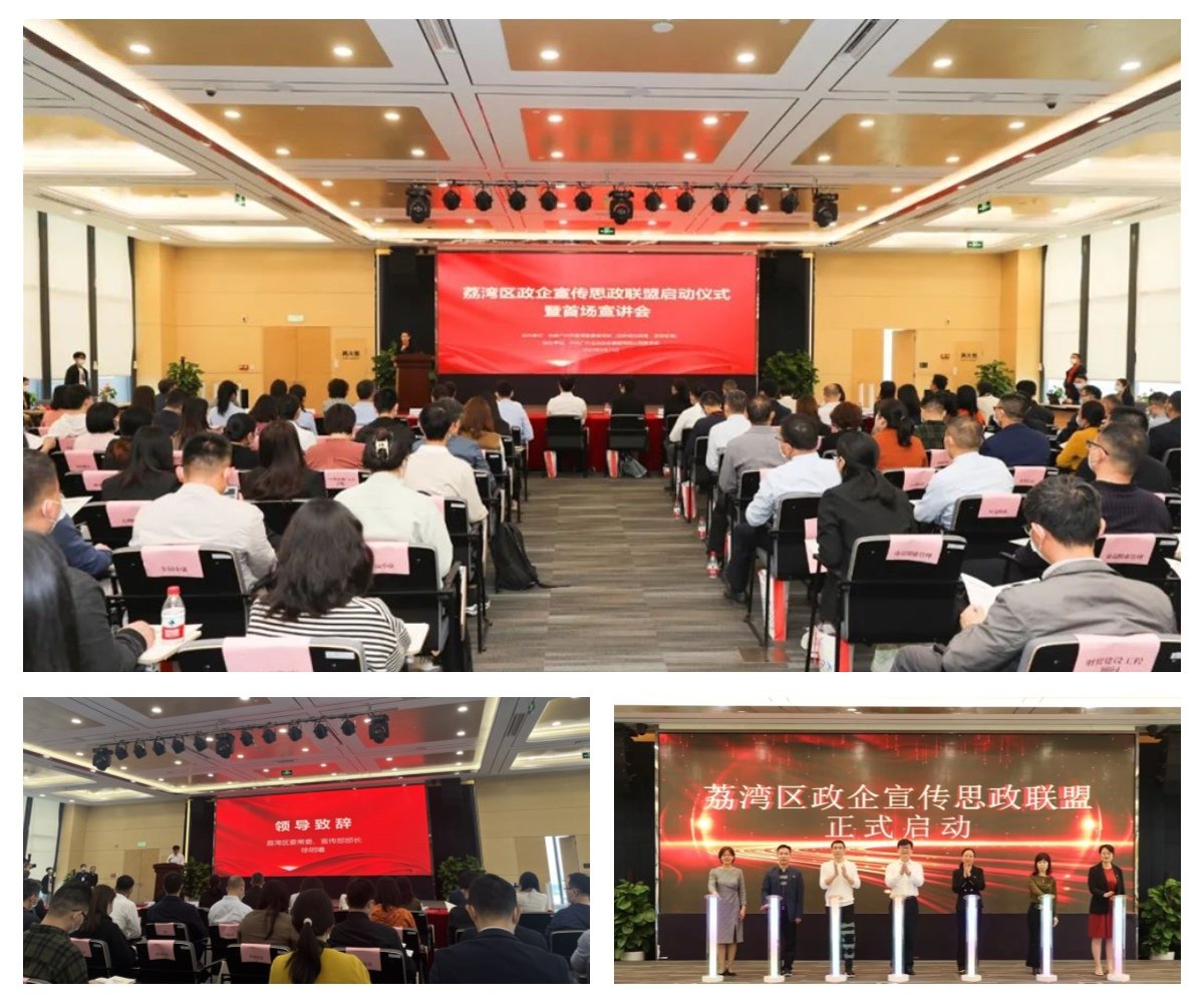 必发7790(中国区)电子集团-线上平台登录入口