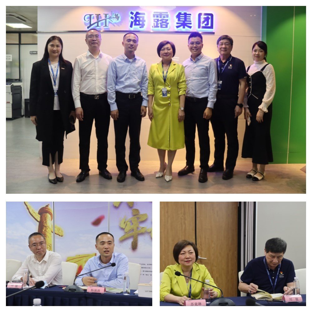 必发7790(中国区)电子集团-线上平台登录入口