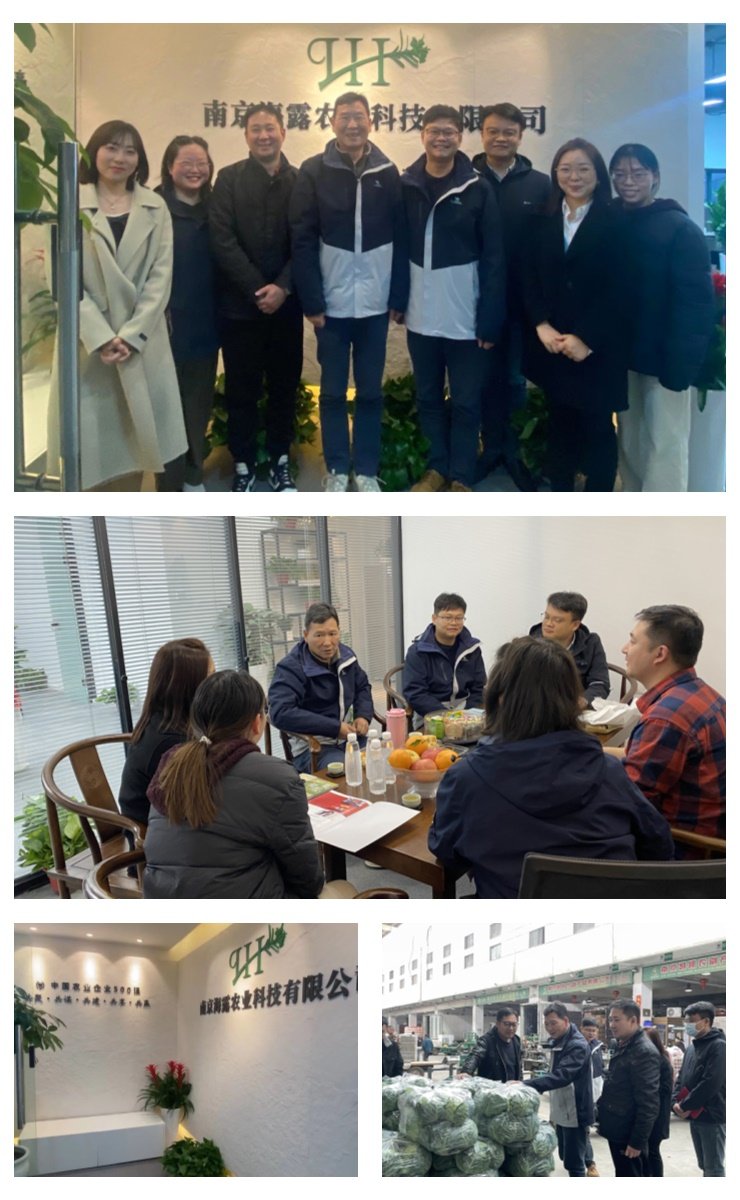 必发7790(中国区)电子集团-线上平台登录入口