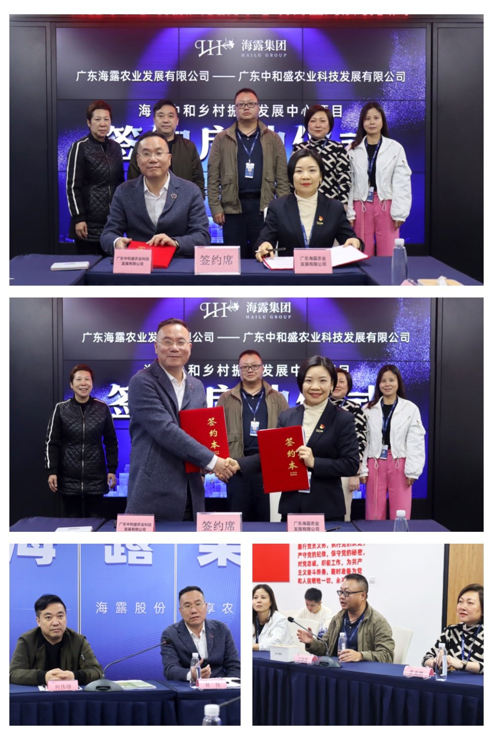 必发7790(中国区)电子集团-线上平台登录入口