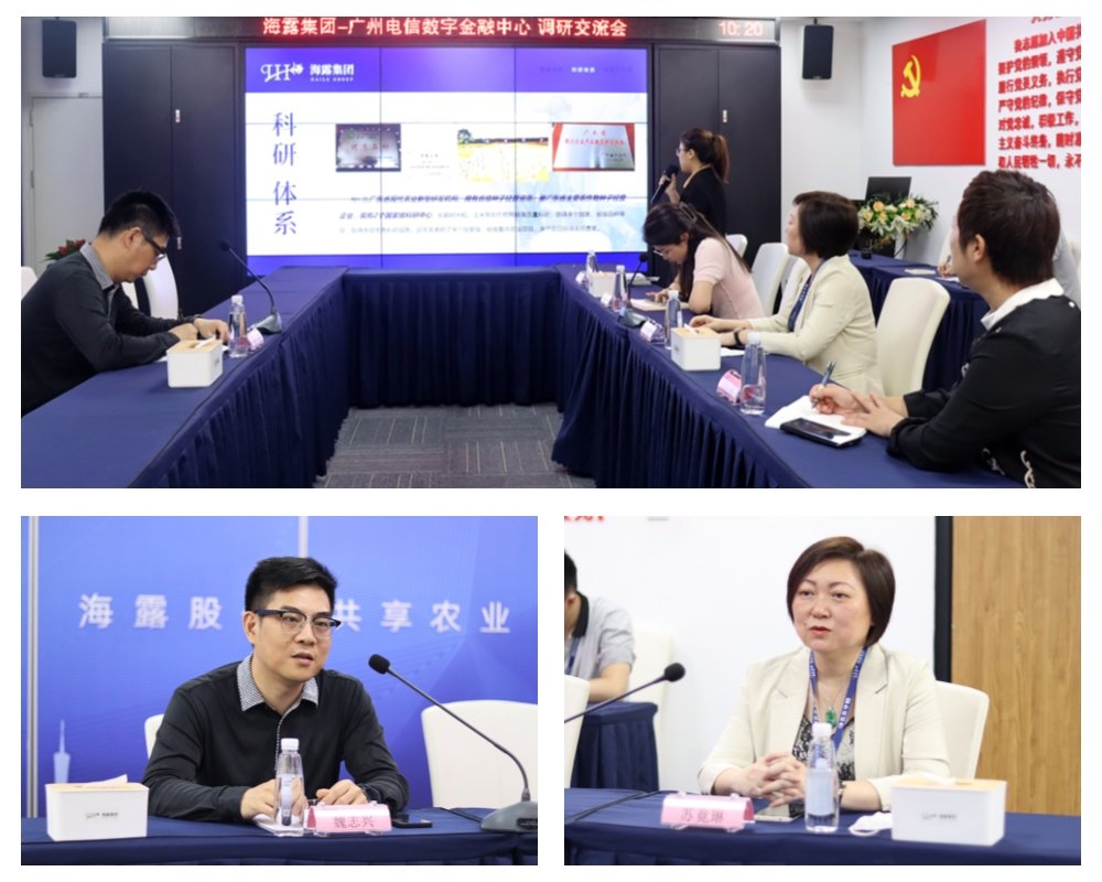 必发7790(中国区)电子集团-线上平台登录入口