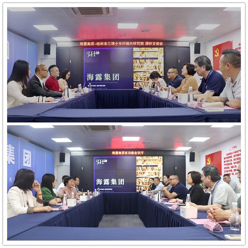 必发7790(中国区)电子集团-线上平台登录入口