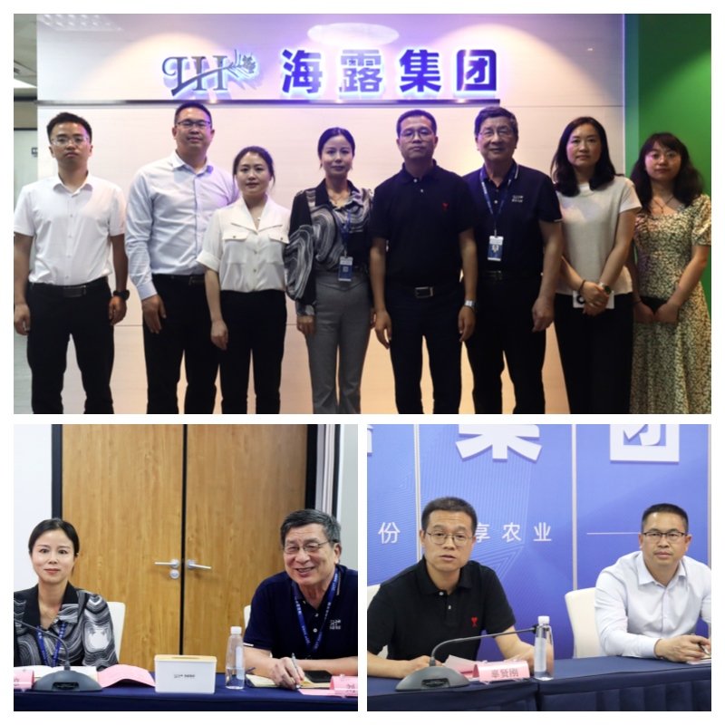 必发7790(中国区)电子集团-线上平台登录入口