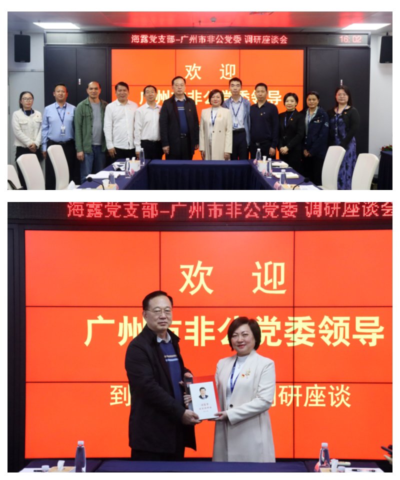 必发7790(中国区)电子集团-线上平台登录入口