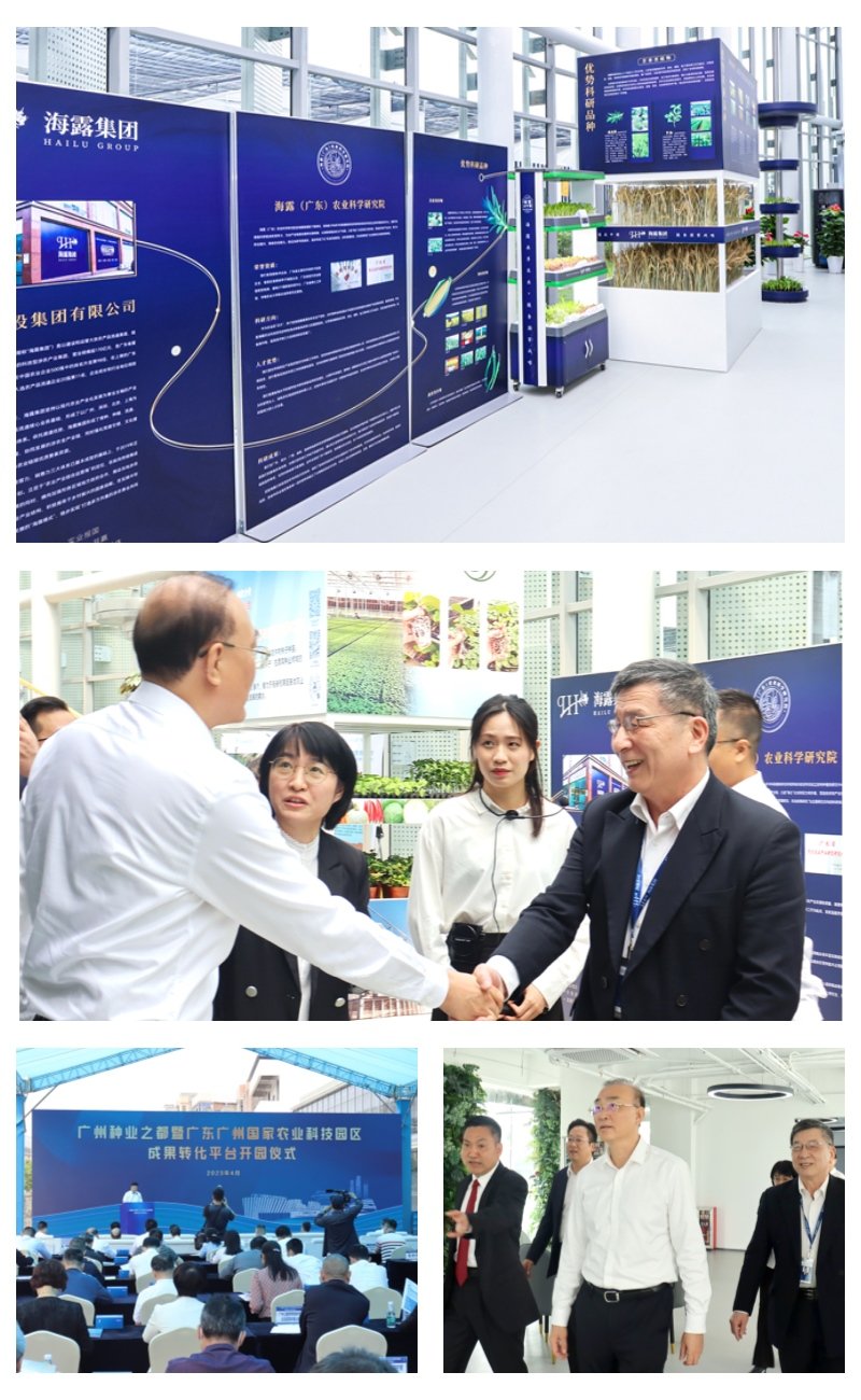 必发7790(中国区)电子集团-线上平台登录入口