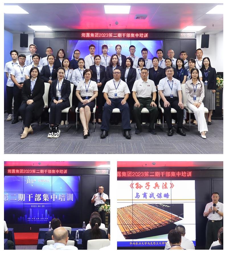 必发7790(中国区)电子集团-线上平台登录入口