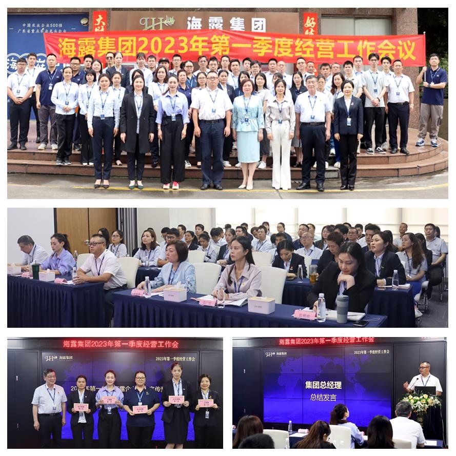 必发7790(中国区)电子集团-线上平台登录入口