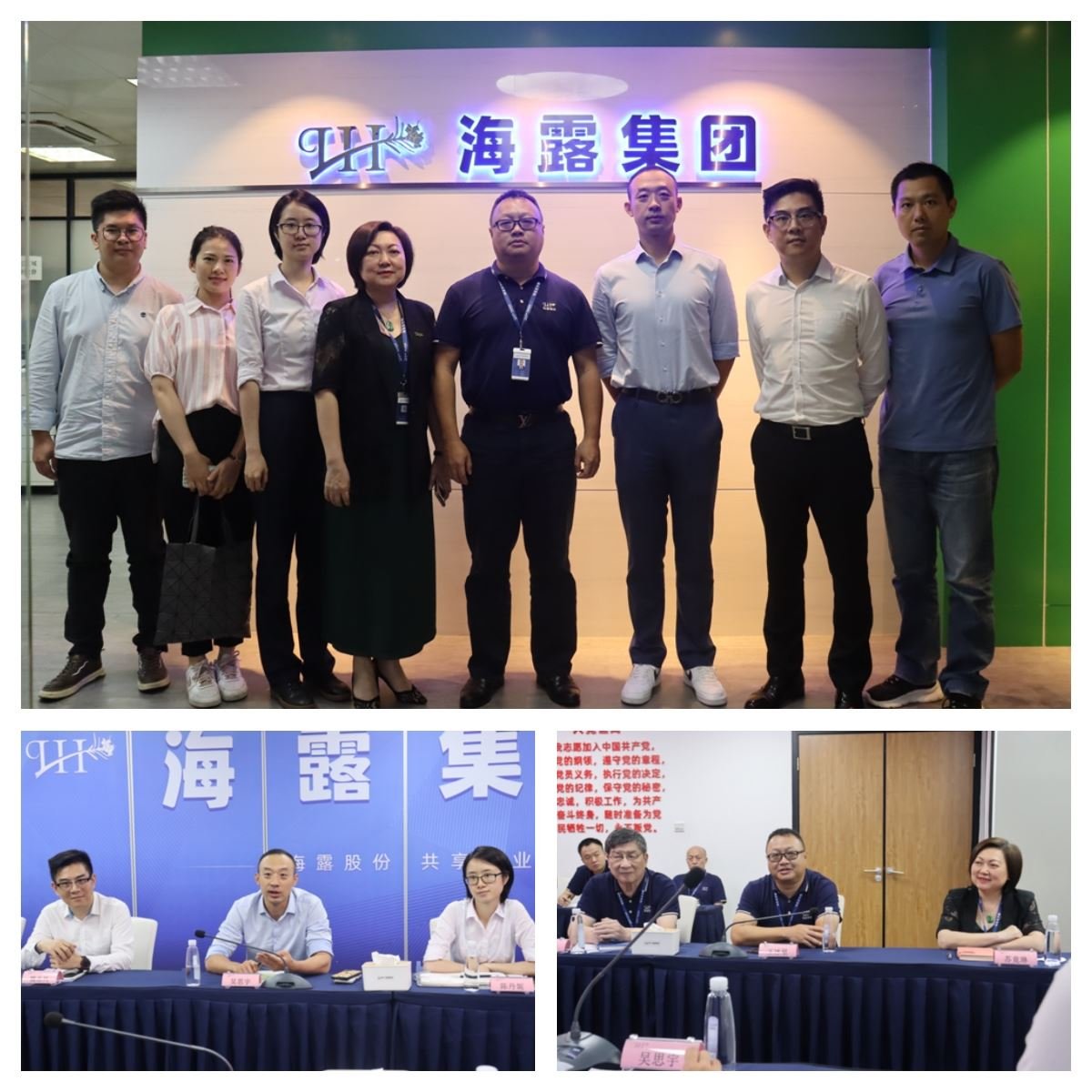 必发7790(中国区)电子集团-线上平台登录入口