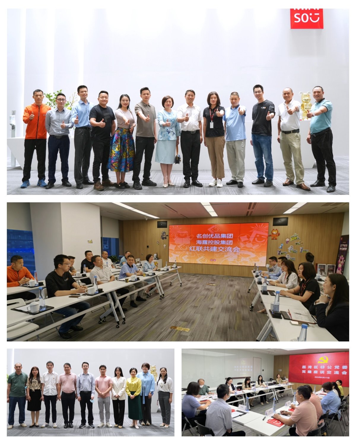 必发7790(中国区)电子集团-线上平台登录入口