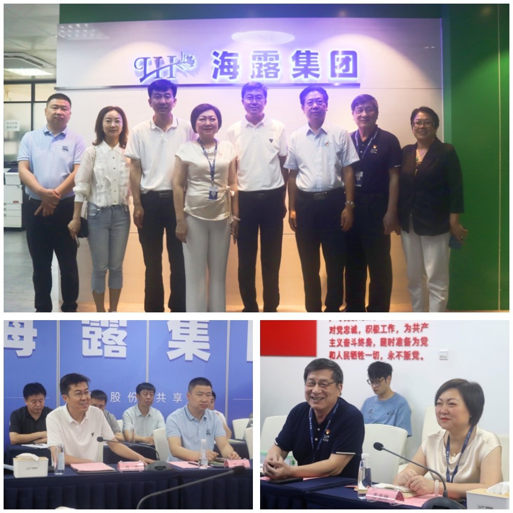 必发7790(中国区)电子集团-线上平台登录入口