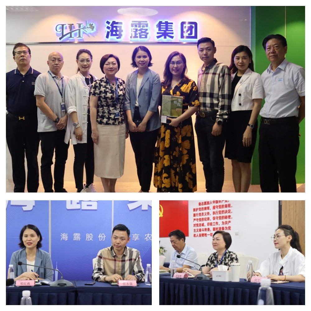 必发7790(中国区)电子集团-线上平台登录入口