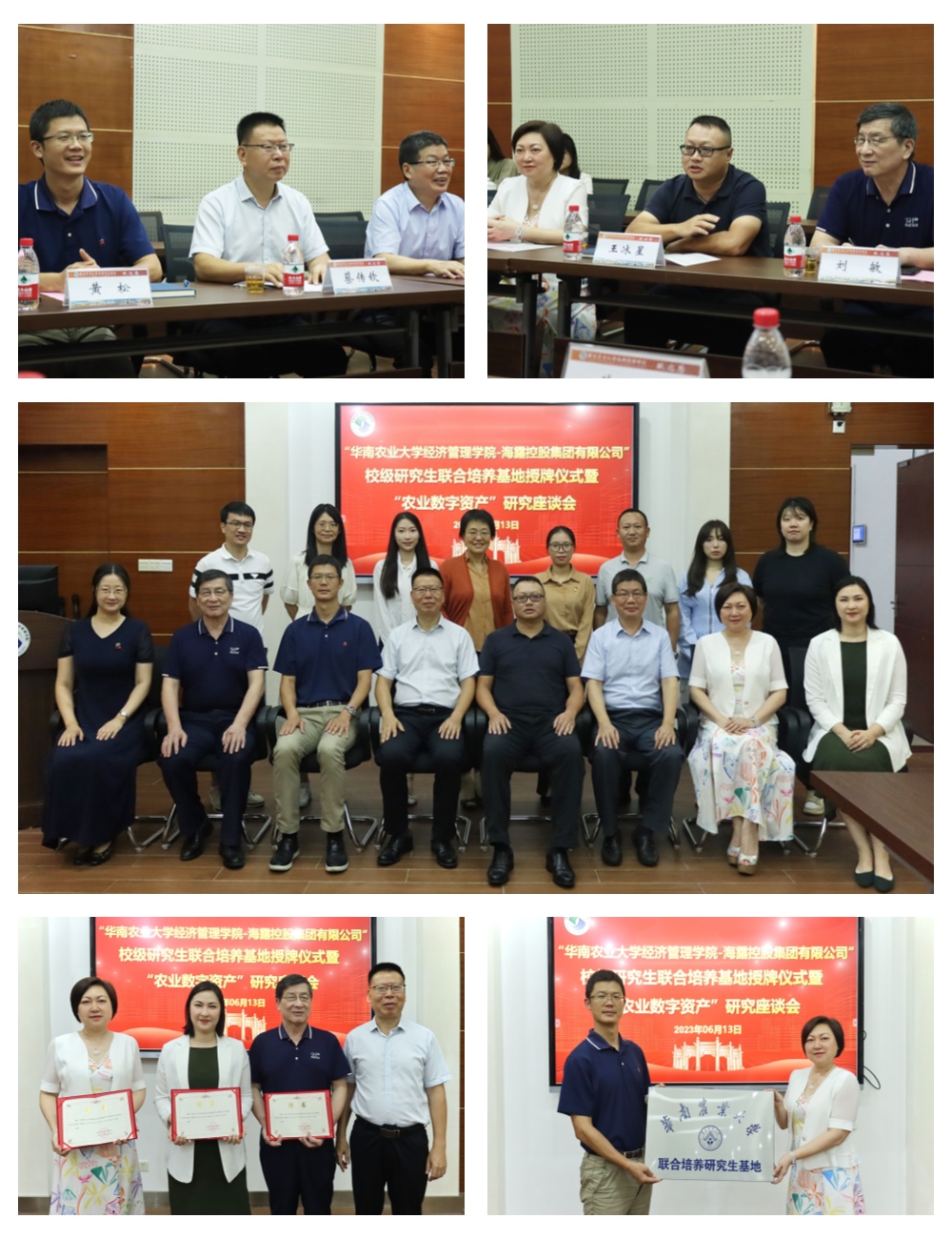 必发7790(中国区)电子集团-线上平台登录入口