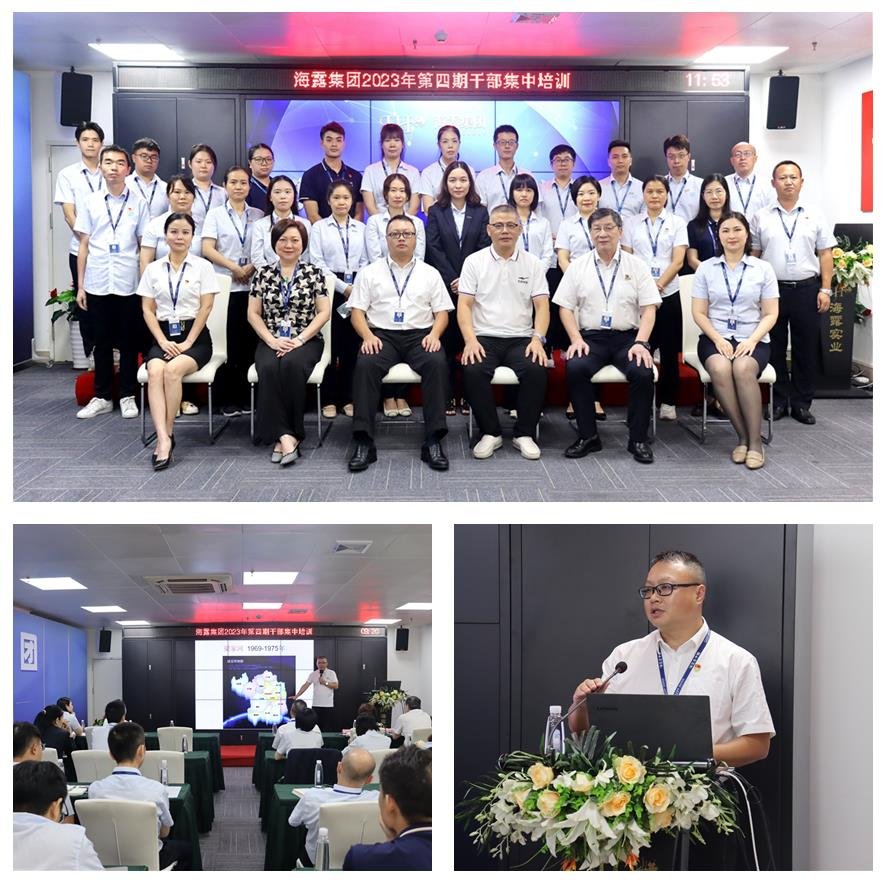 必发7790(中国区)电子集团-线上平台登录入口