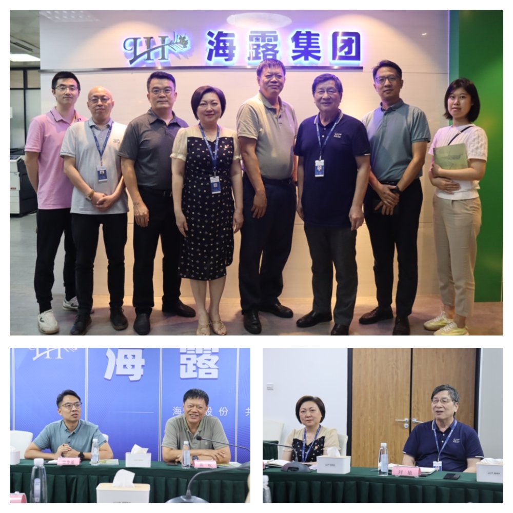 必发7790(中国区)电子集团-线上平台登录入口