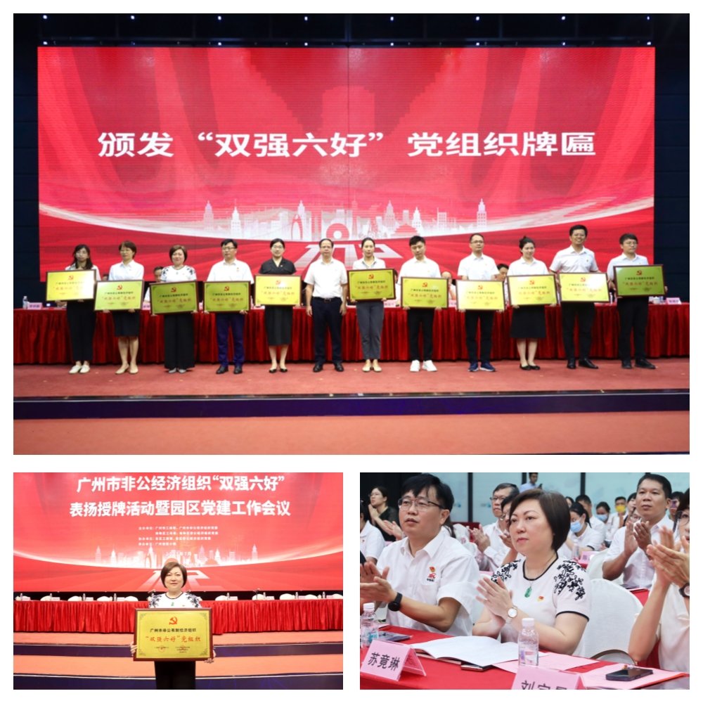 必发7790(中国区)电子集团-线上平台登录入口